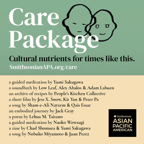 1-carepackage-flyer-w-artists